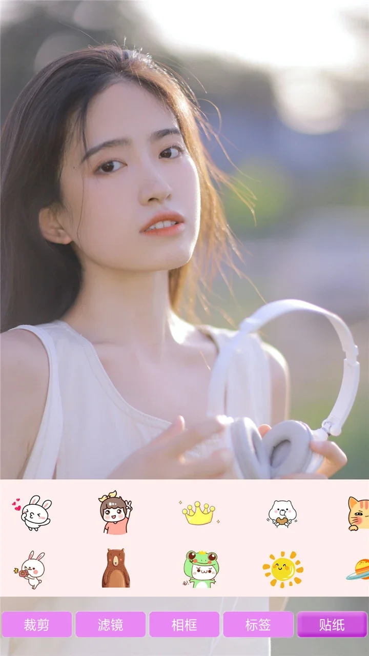 �����ȫappv2.0��ͼ4