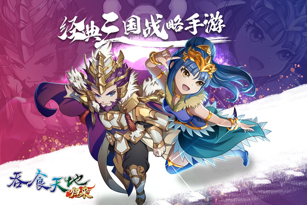 ��ʳ��ع������°�v7 �ٷ����ͼ0