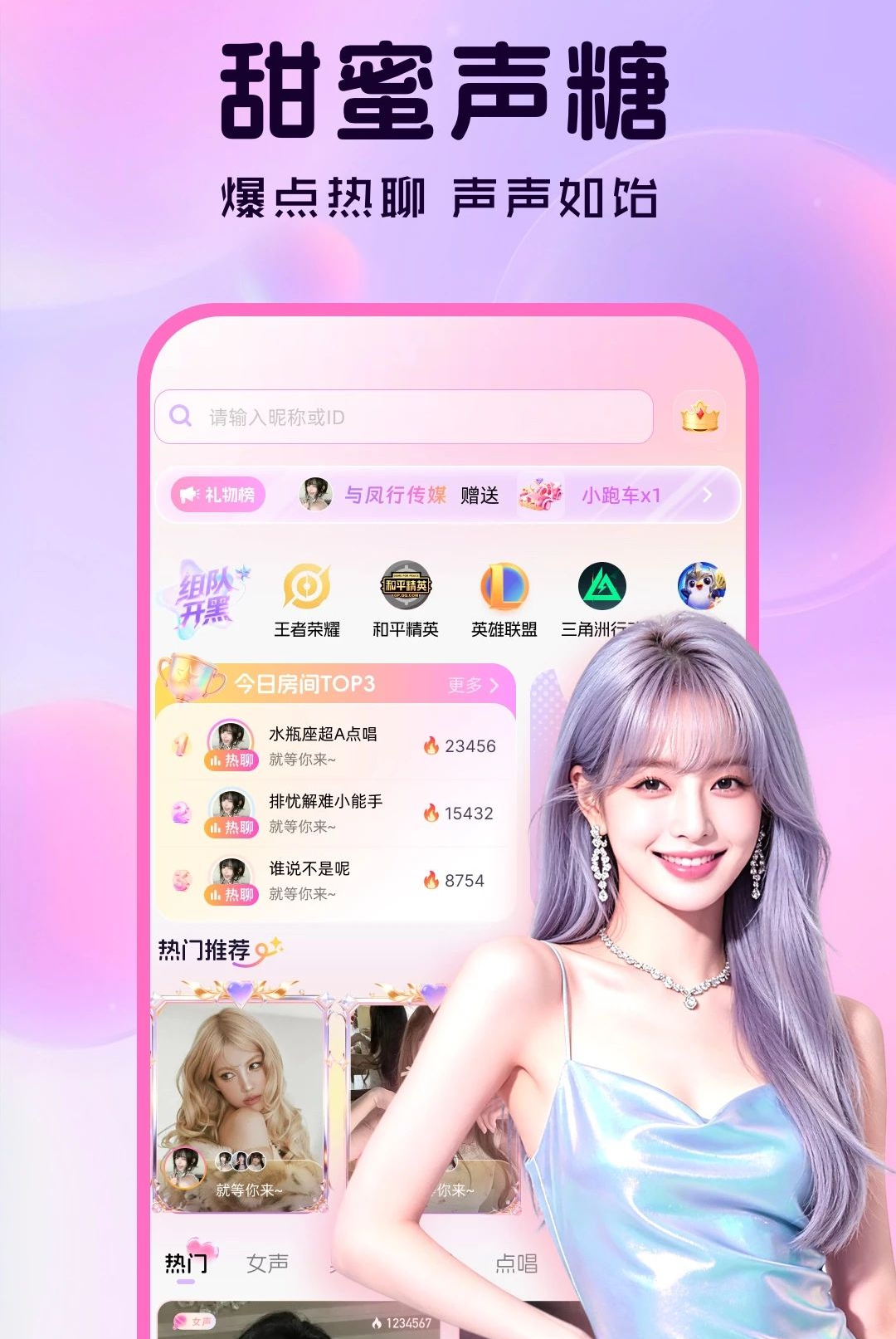 �����ֻ���v1.0.5��ͼ0