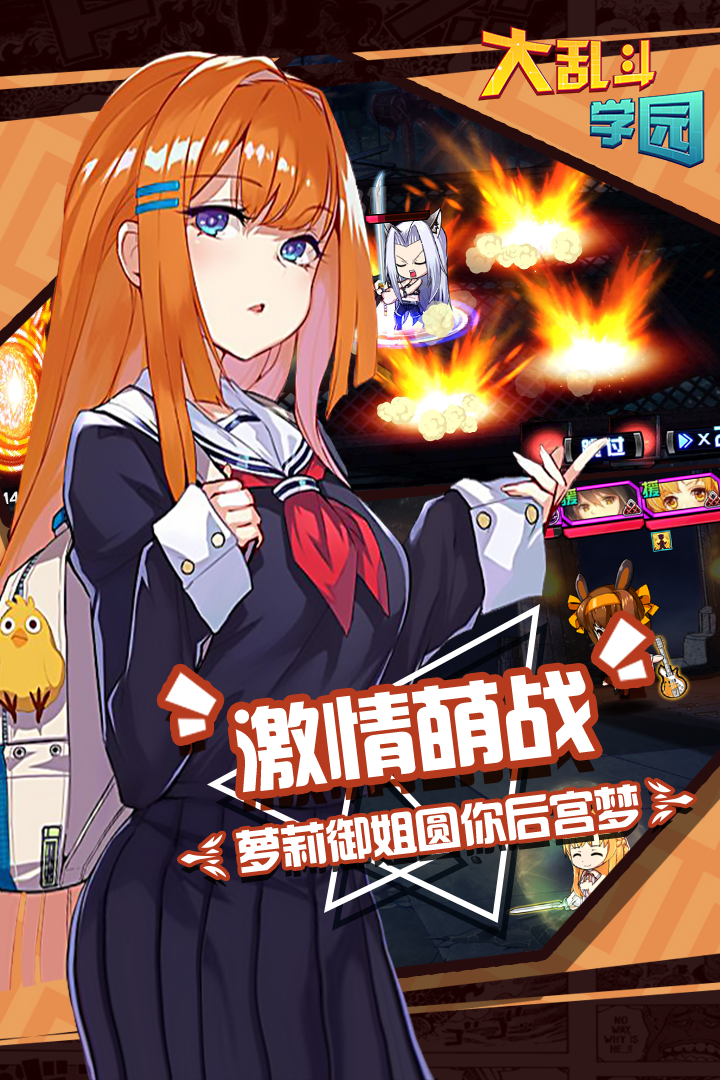 ���Ҷ�ѧ԰���°�v1.8.103 ��׿���ͼ4