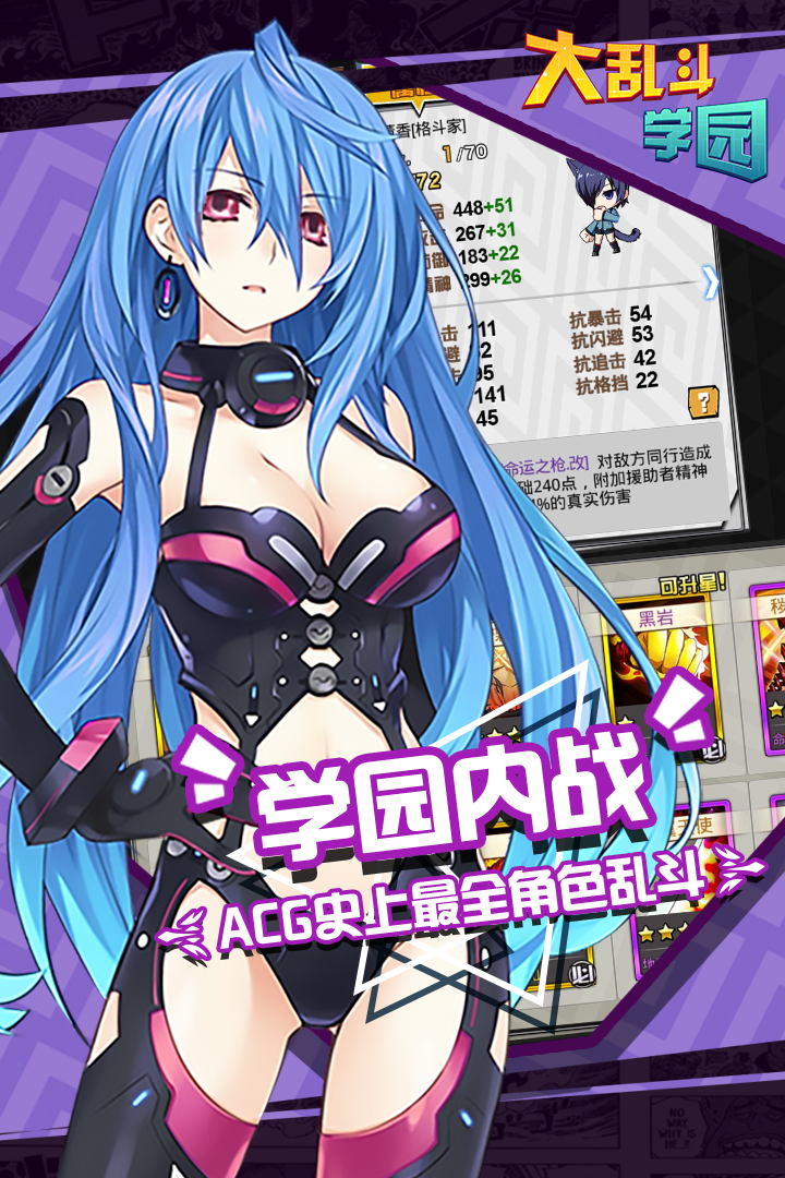 ���Ҷ�ѧ԰���°�v1.8.103 ��׿���ͼ1