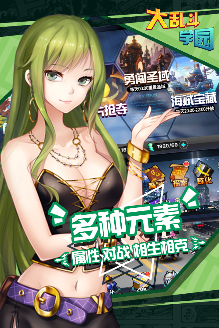 ���Ҷ�ѧ԰���°�v1.8.103 ��׿���ͼ2