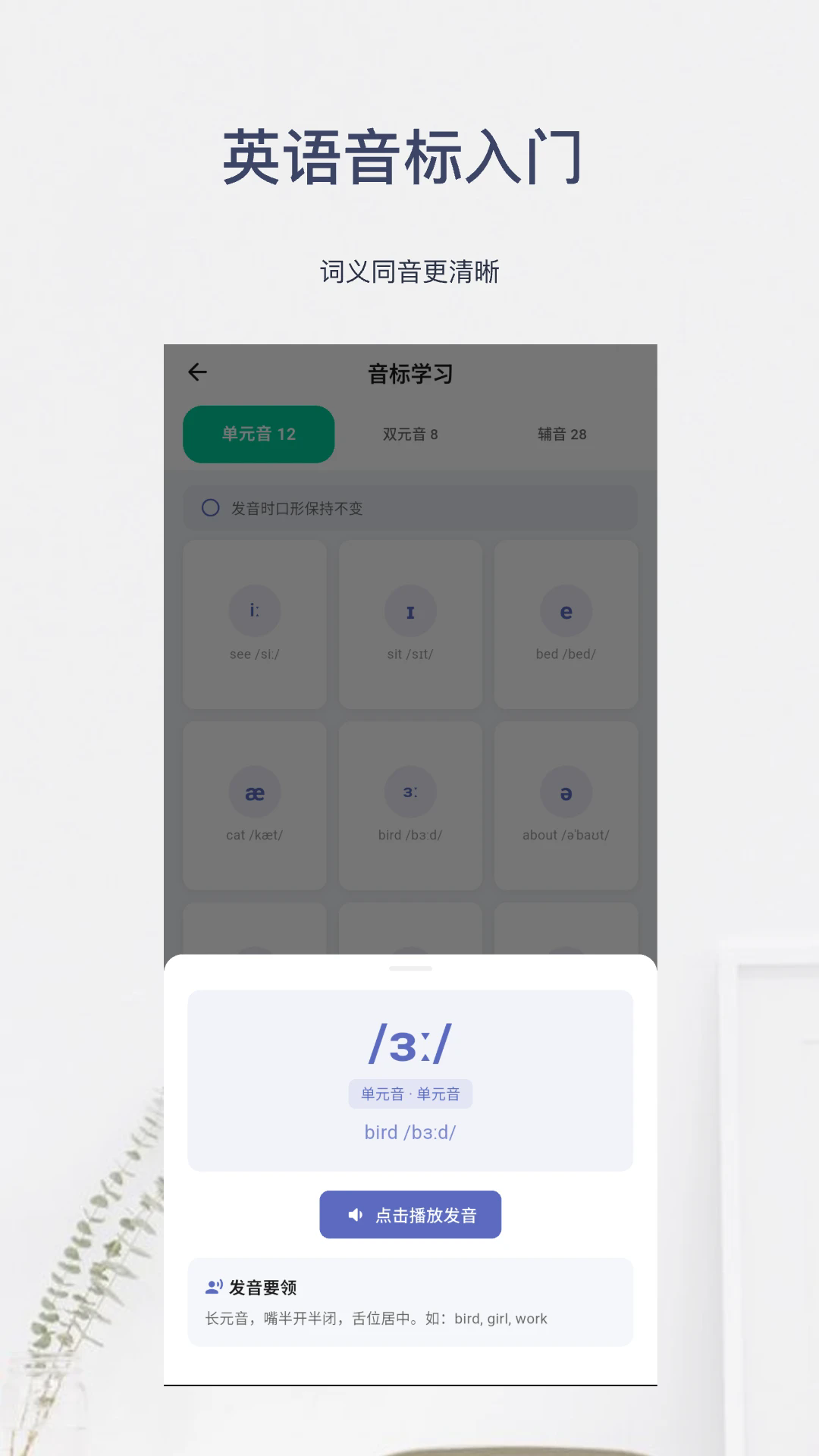 Ӣ���������Źٷ���v6.3.1��ͼ1