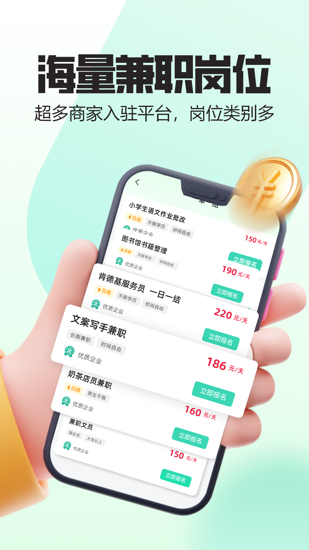 ���׿��ְappv2.0.3��ͼ3