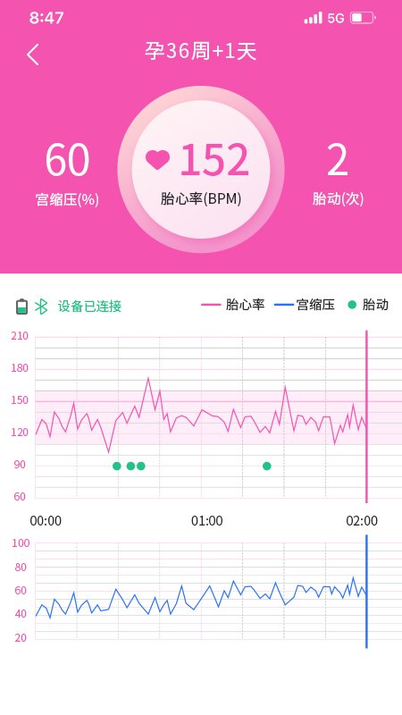 �Թ����и�appv1.3.39��ͼ0