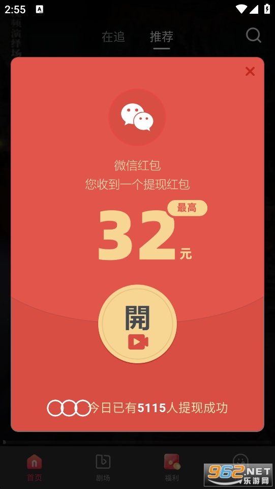 �ȹ��̾�׬Ǯ������ͼ0