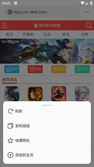 ��ͨ�����2026���°汾