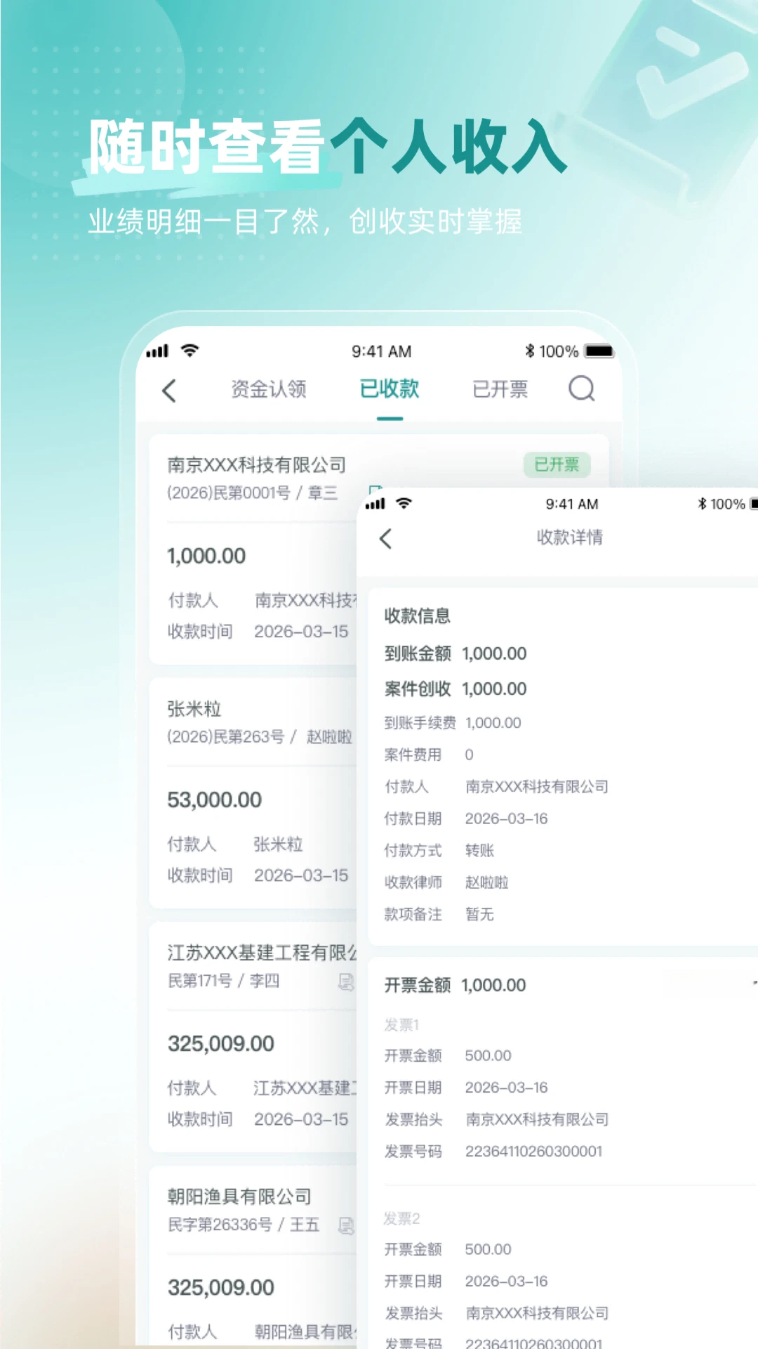 �����ɱ��ٷ���v3.13.80��ͼ2