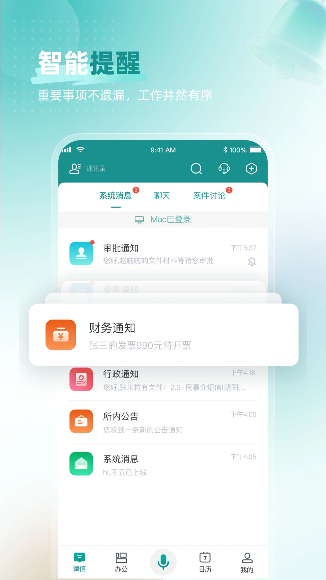 �����ɱ��ٷ���v3.13.80��ͼ0