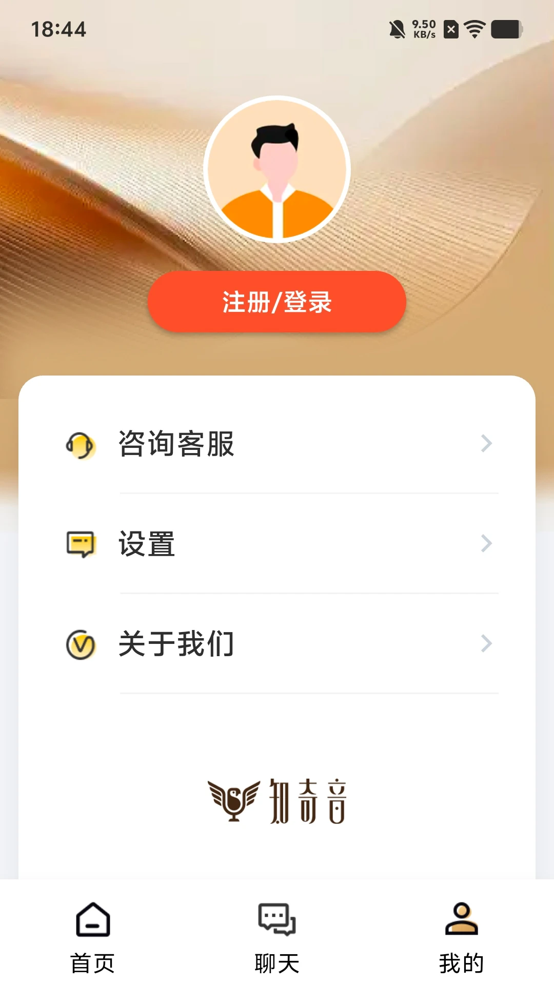 ֪����ƽ̨v1.0.6��ͼ4
