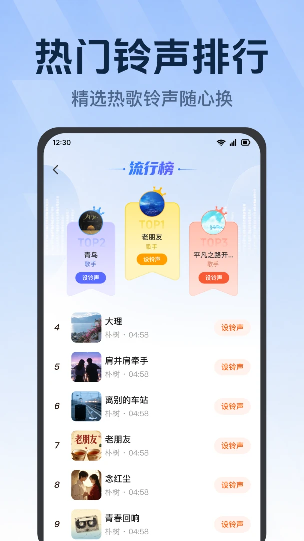 ������ѡ�������v1.0.1.1002��ͼ1