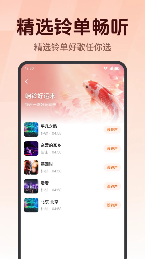 ������ѡ�������v1.0.1.1002��ͼ0