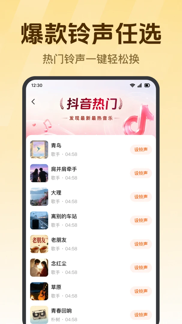 ������ѡ�������v1.0.1.1002��ͼ2