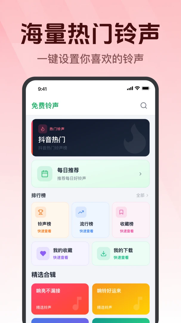 ������ѡ�������v1.0.1.1002��ͼ3