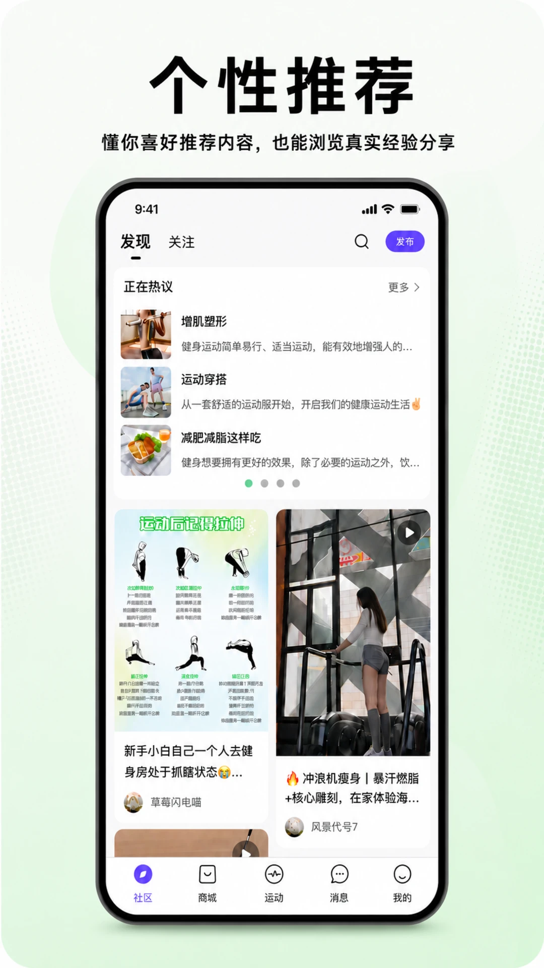 ����Ȧ�ٷ���v1.8.1��ͼ4