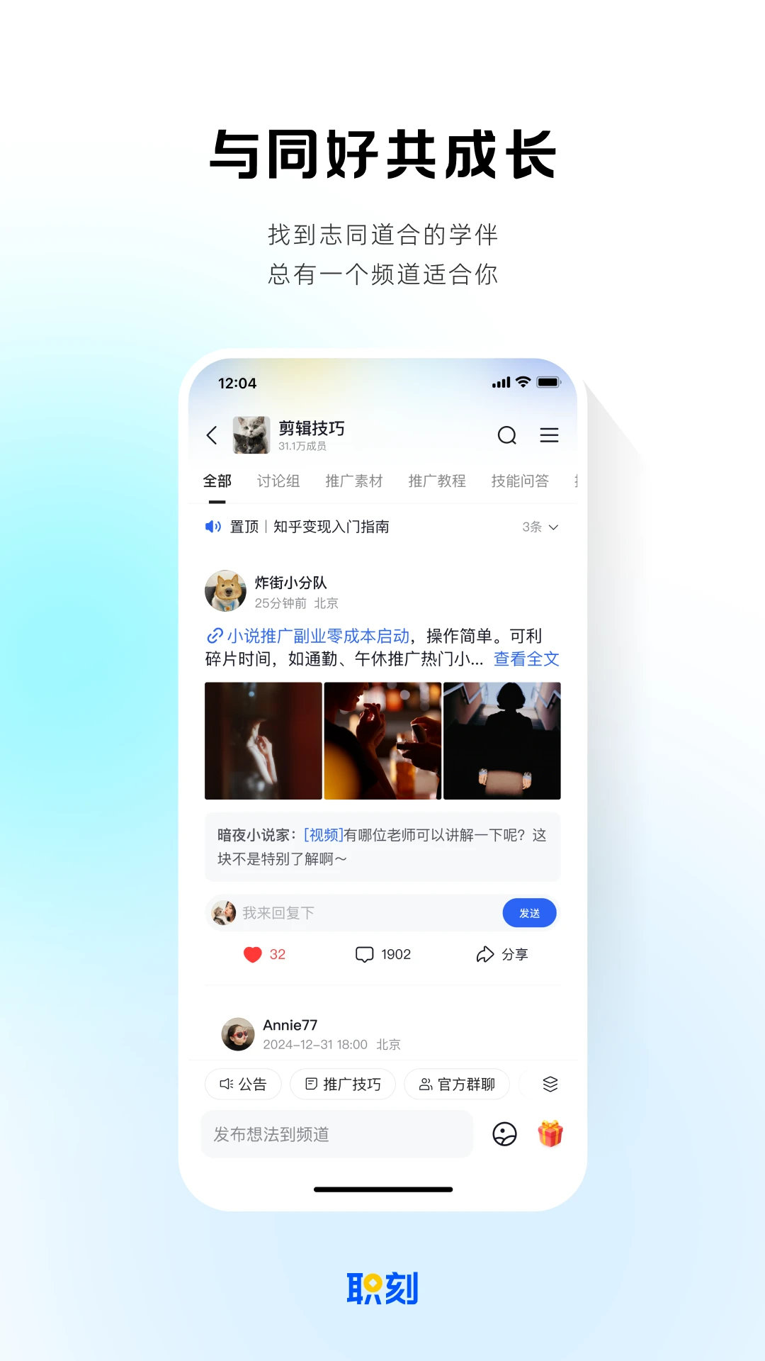 ְ��appv1.4.0��ͼ0