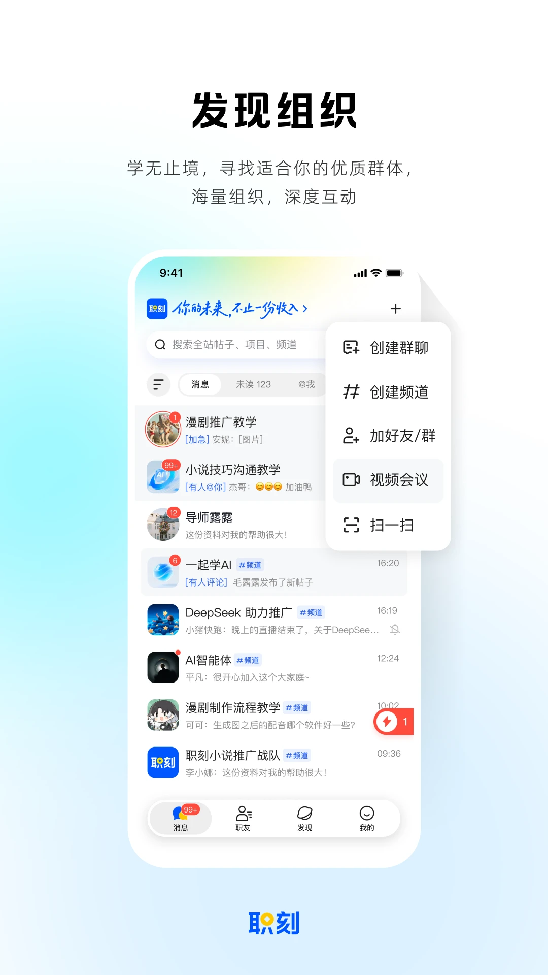 ְ��appv1.4.0��ͼ3