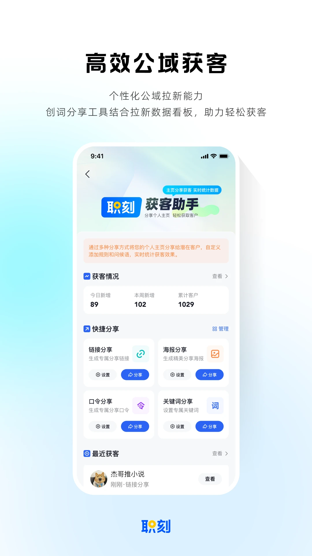 ְ��appv1.4.0��ͼ2