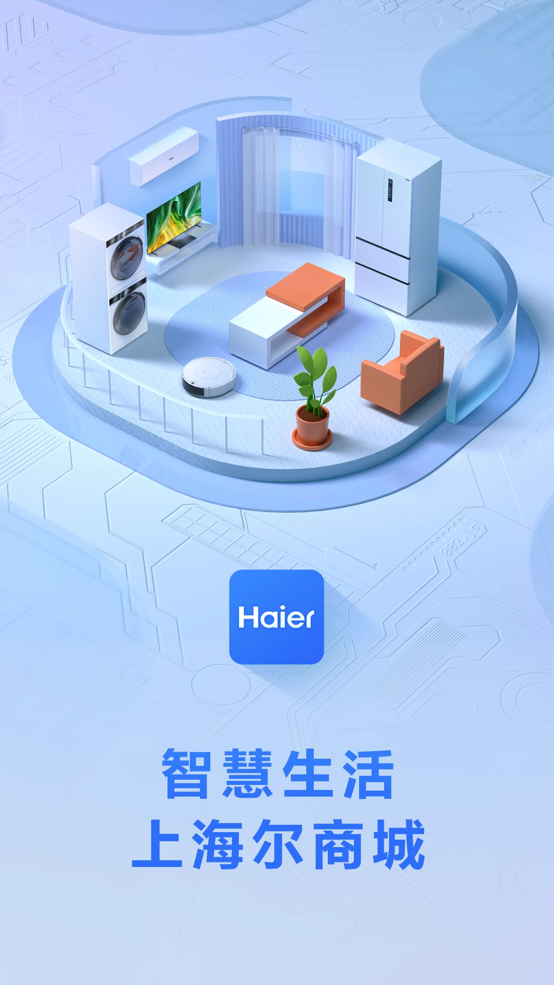 �����̳����°�v1.5.5��ͼ0