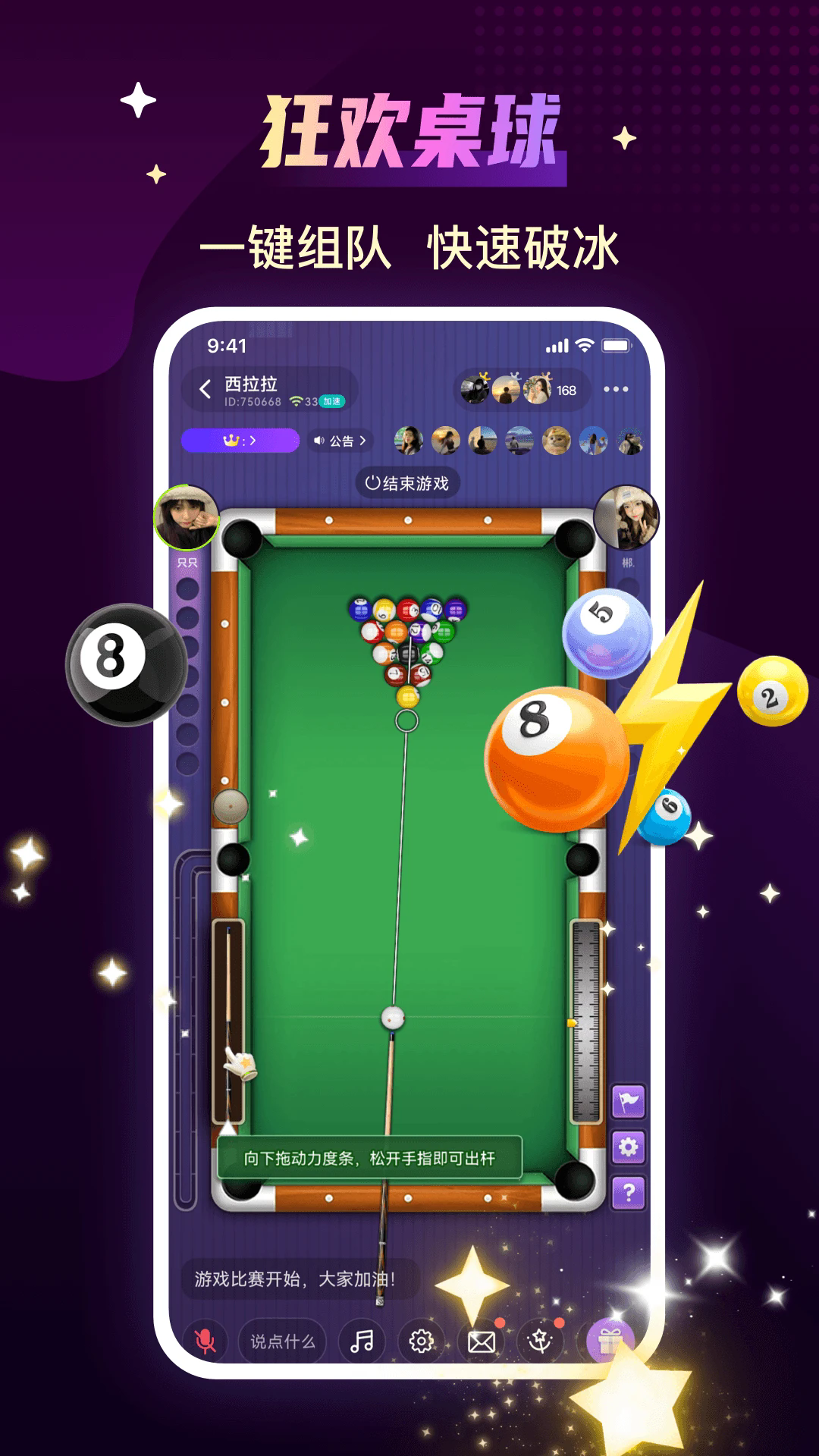 ���ɹٷ���v3.20.2(c4.22.0)��ͼ1
