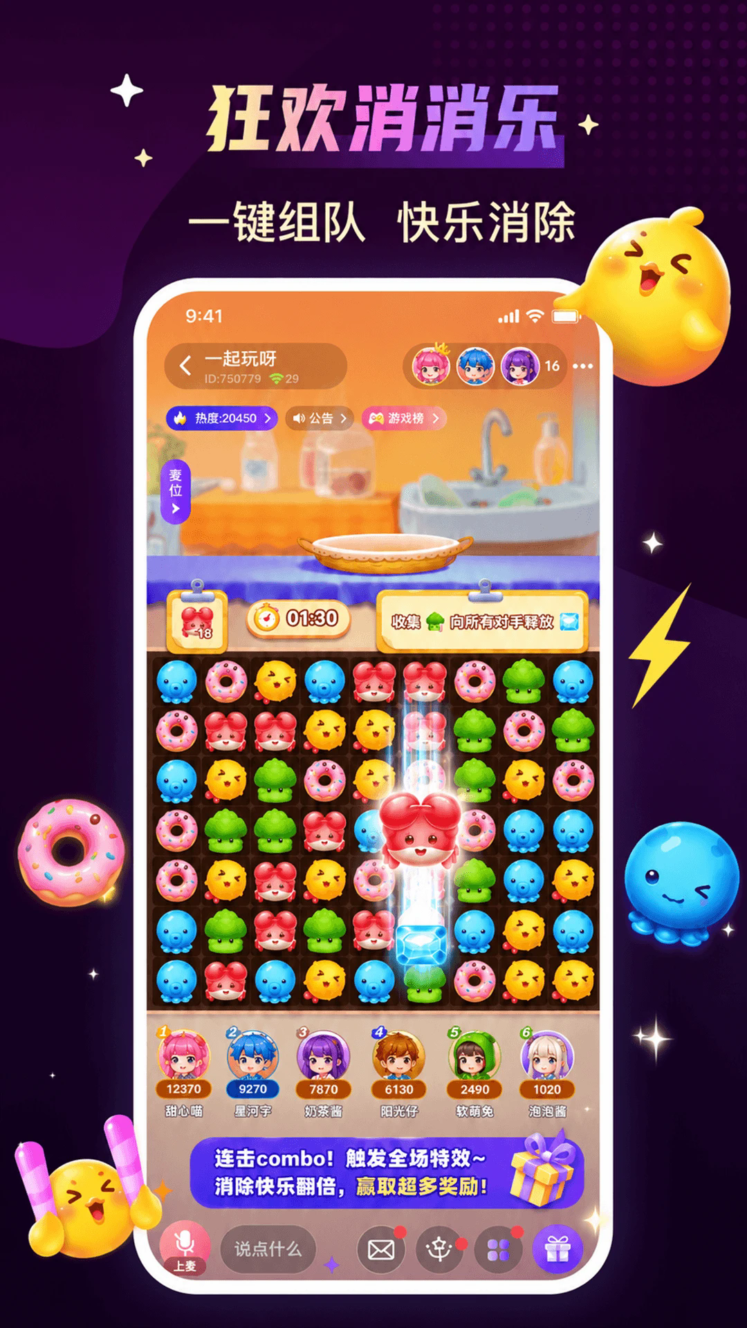 ���ɹٷ���v3.20.2(c4.22.0)��ͼ4