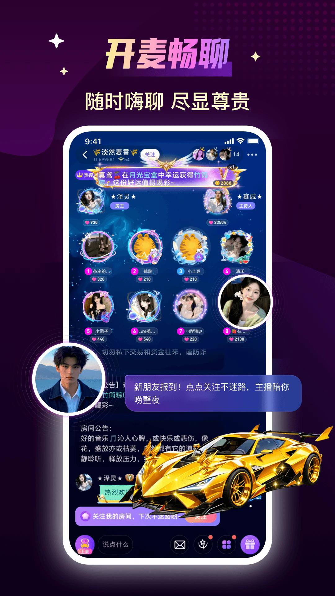 ���ɹٷ���v3.20.2(c4.22.0)��ͼ3