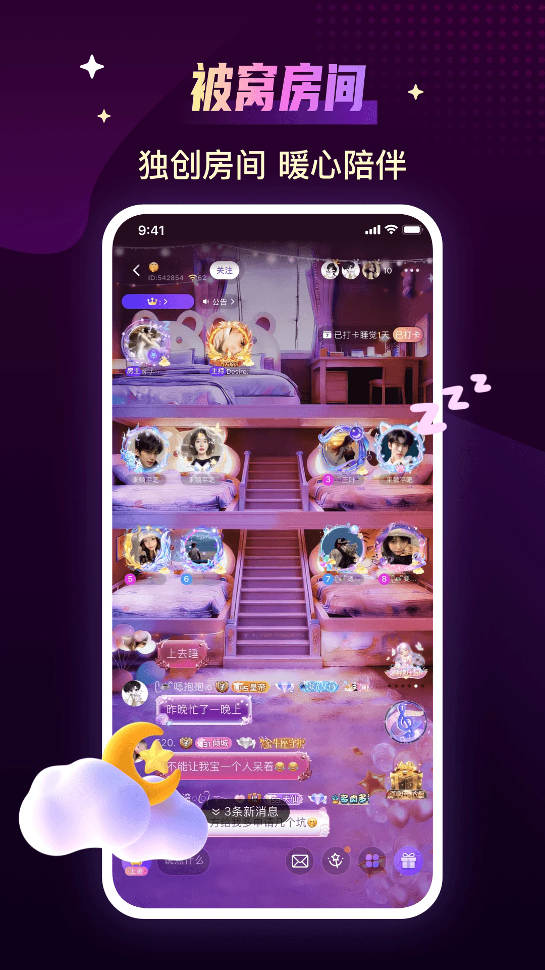 ���ɹٷ���v3.20.2(c4.22.0)��ͼ0