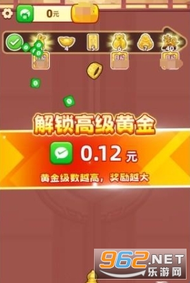 黄金到我家赚钱游戏 黄金到我家赚钱游戏
