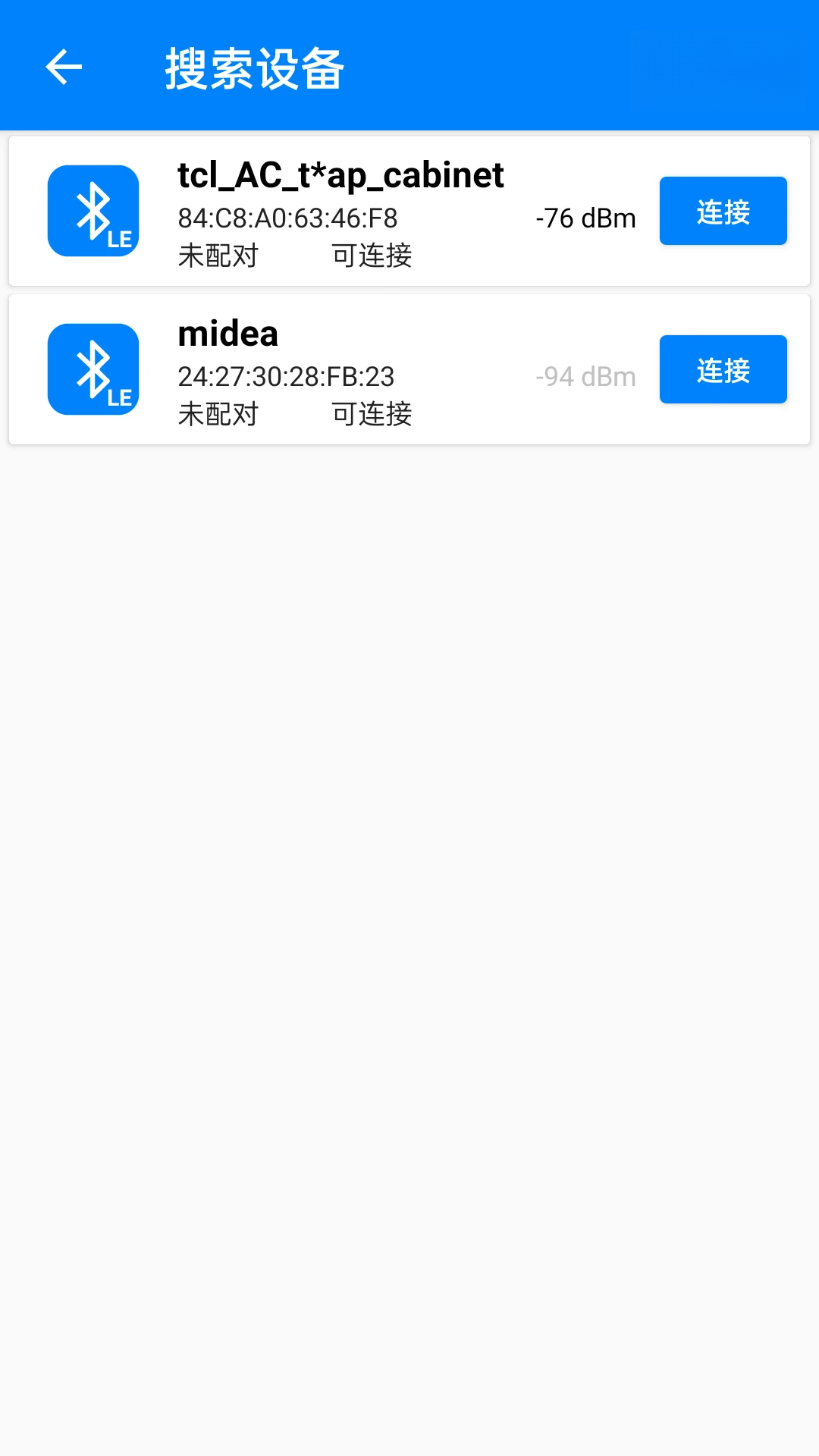 BLE���Ա�appv3.3.190.081712��ͼ0