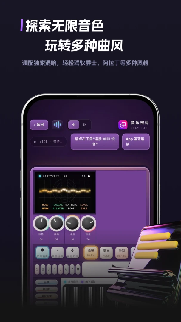 ��������̽��appv1.5��ͼ3