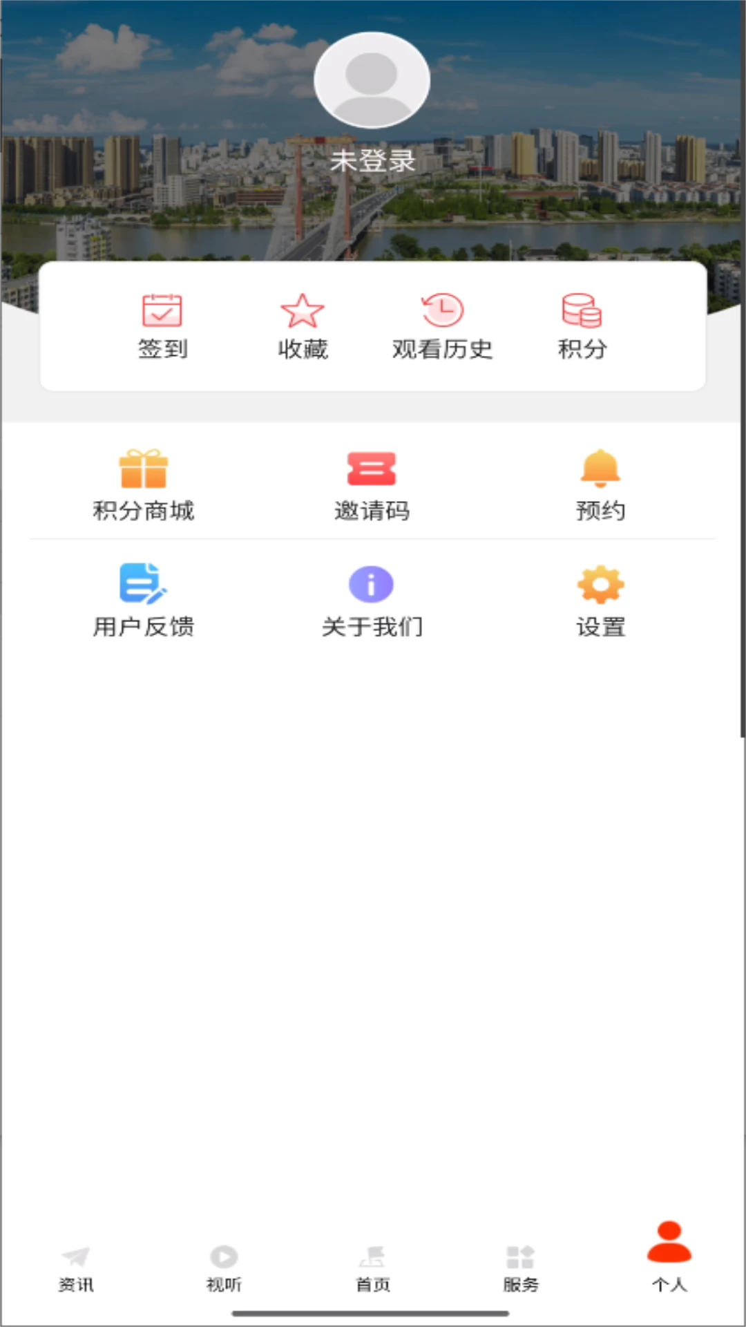 ԥ�����ʹٷ���v1.26��ͼ0