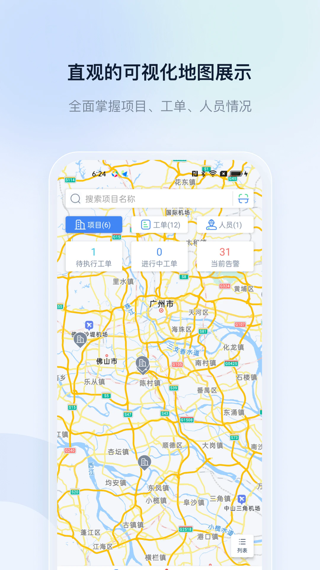 ���������ٷ���v1.5.5��ͼ3
