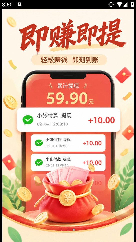 ��ˮ�糡appv1.11.11��ͼ2