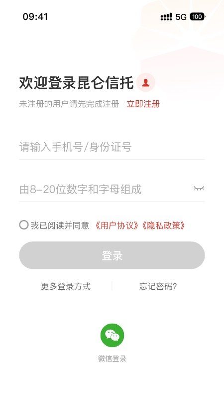 �������йٷ���v3.01.7��ͼ3
