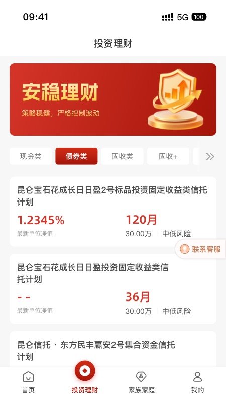 �������йٷ���v3.01.7��ͼ1