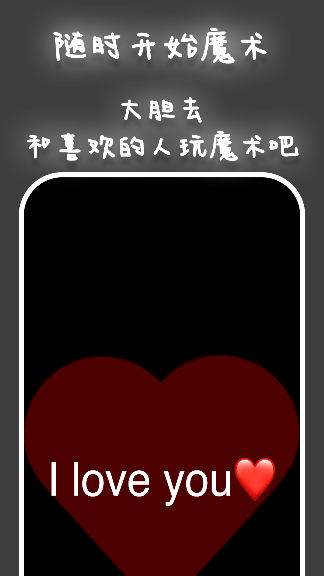 ����appv2.9597��ͼ2