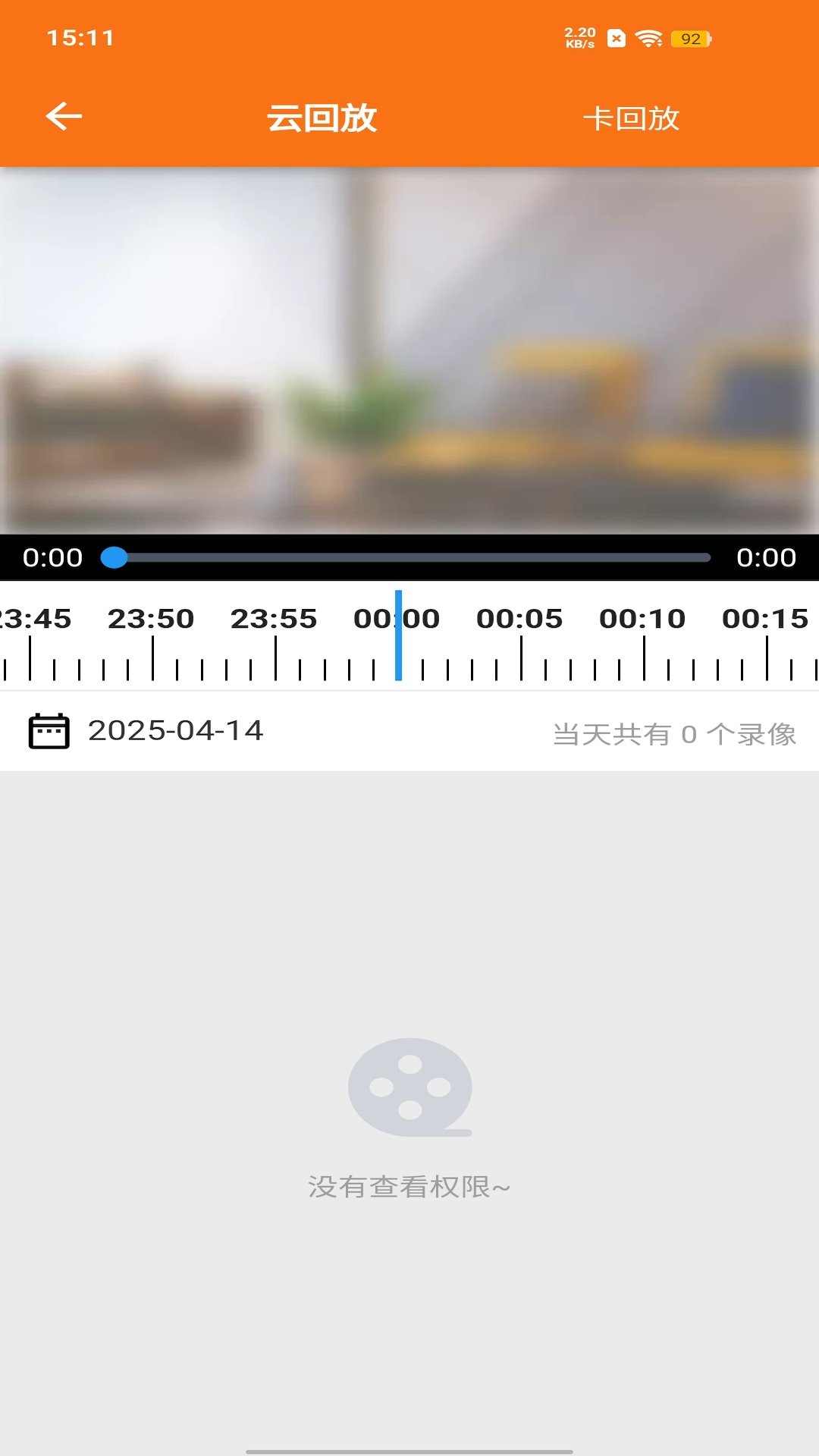 ��С��app�ٷ���v2.1.0��ͼ1