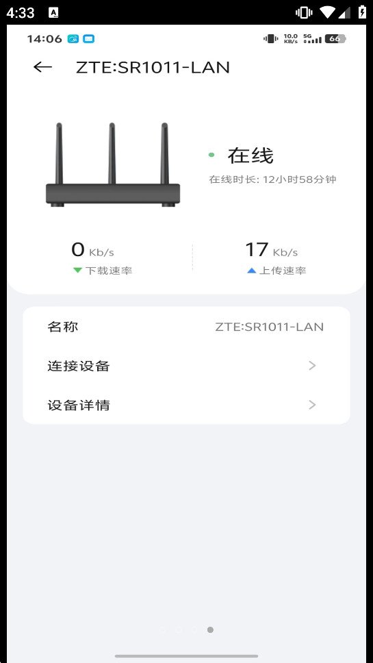 ��������appv1.0.26063001.0��ͼ3