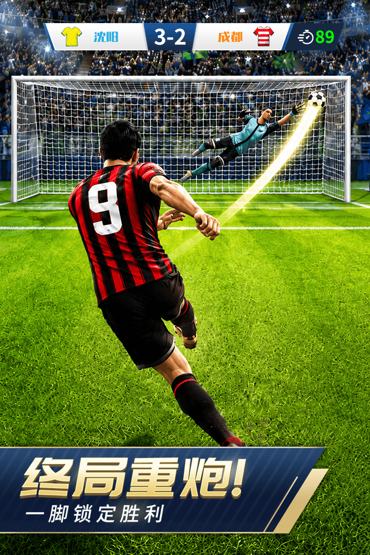 ����ھ�����������Ѱ�2026v1.0.2 ��׿���ͼ1