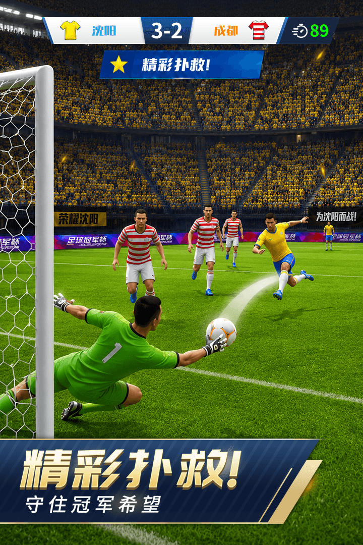 ����ھ�����������Ѱ�2026v1.0.2 ��׿���ͼ4