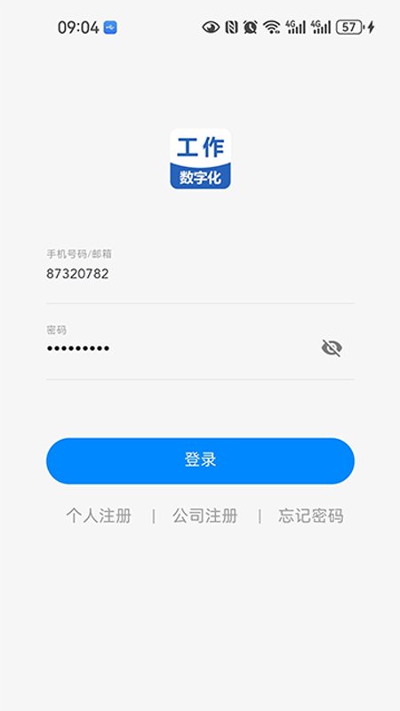 �������ֻ�appv4.99.0��ͼ0