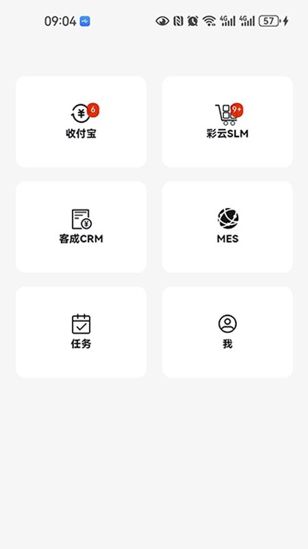 �������ֻ�appv4.99.0��ͼ1