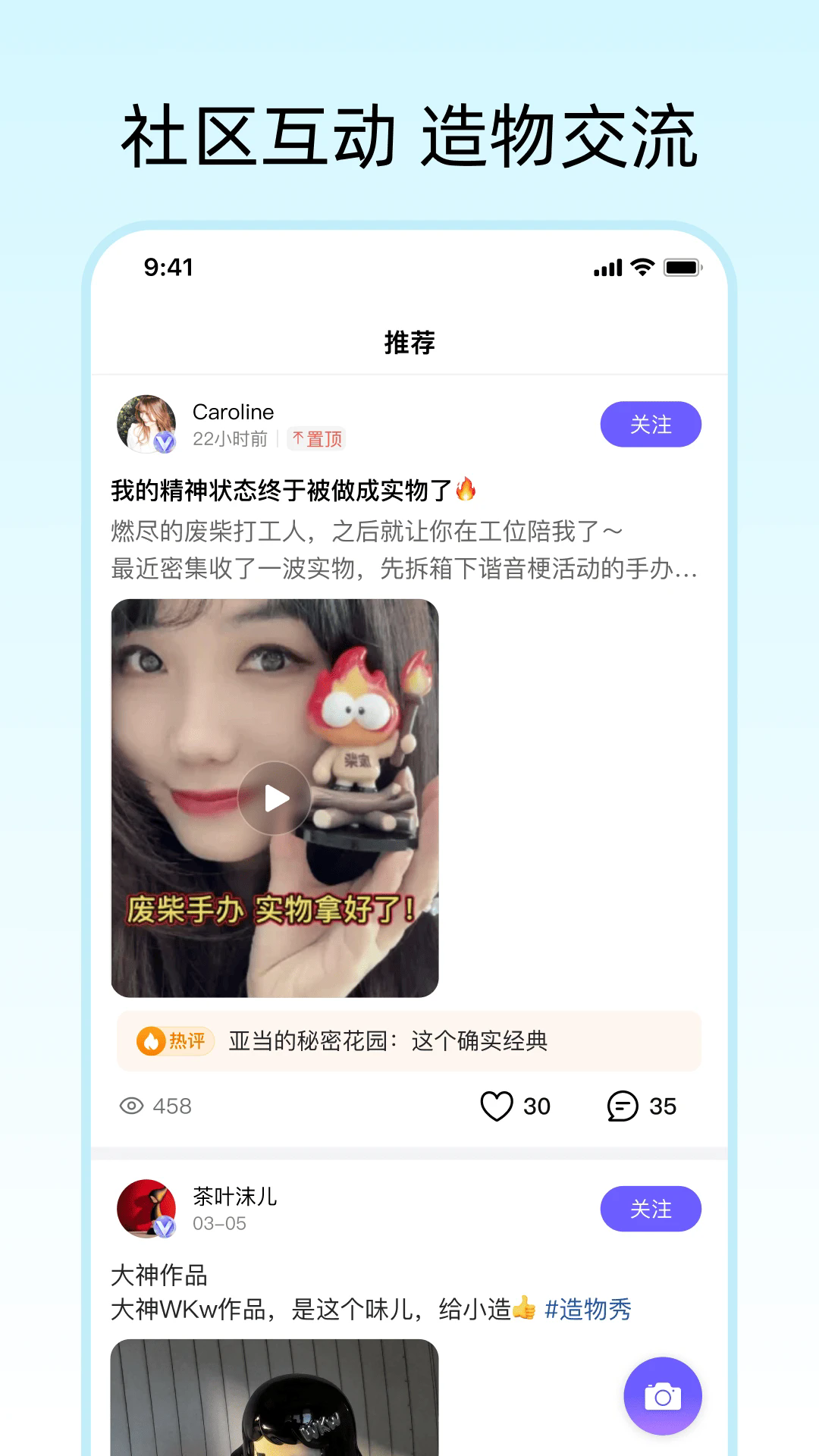 �����ٷ���v1.3.3��ͼ1