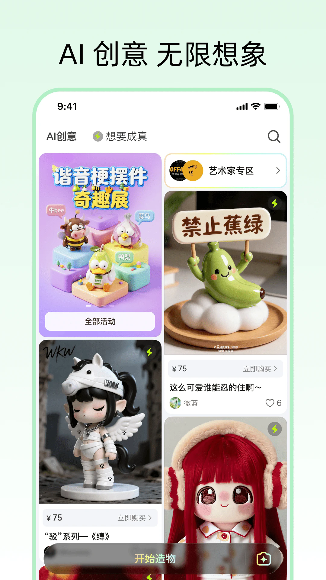 �����ٷ���v1.3.3��ͼ3