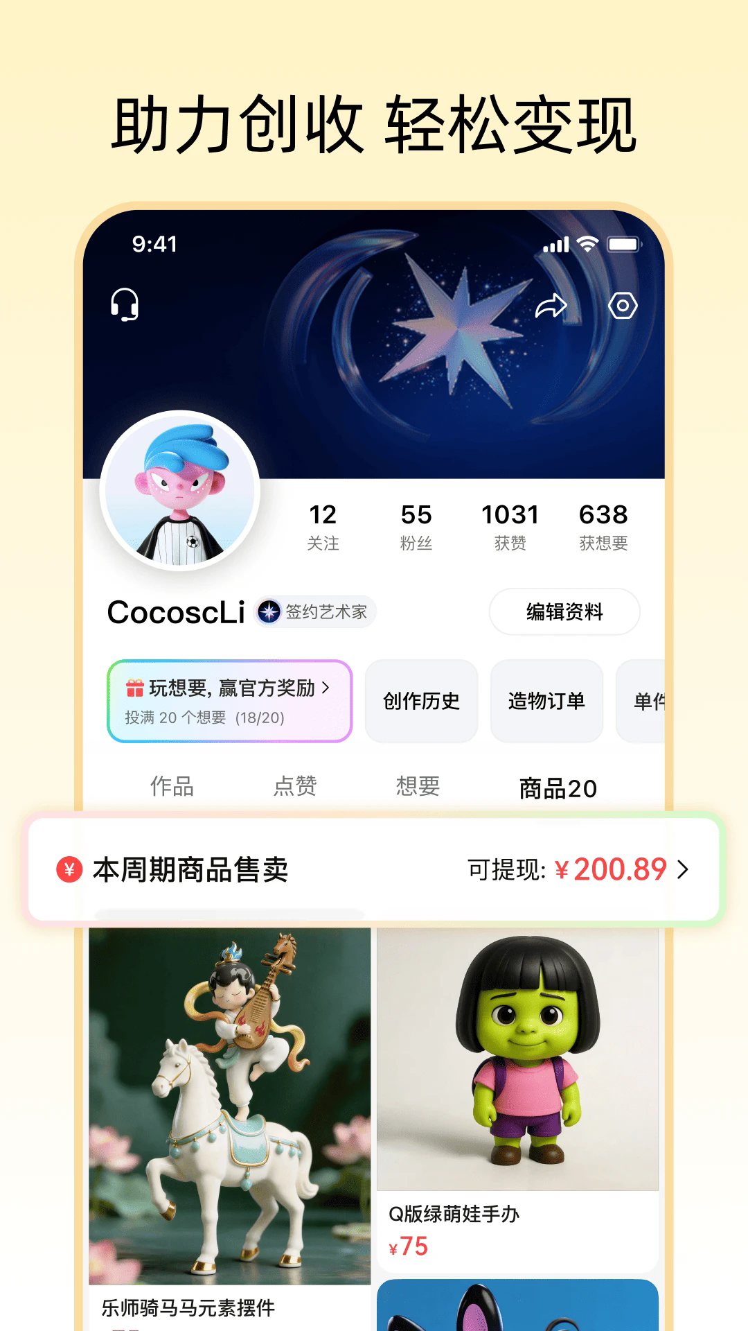 �����ٷ���v1.3.3��ͼ2