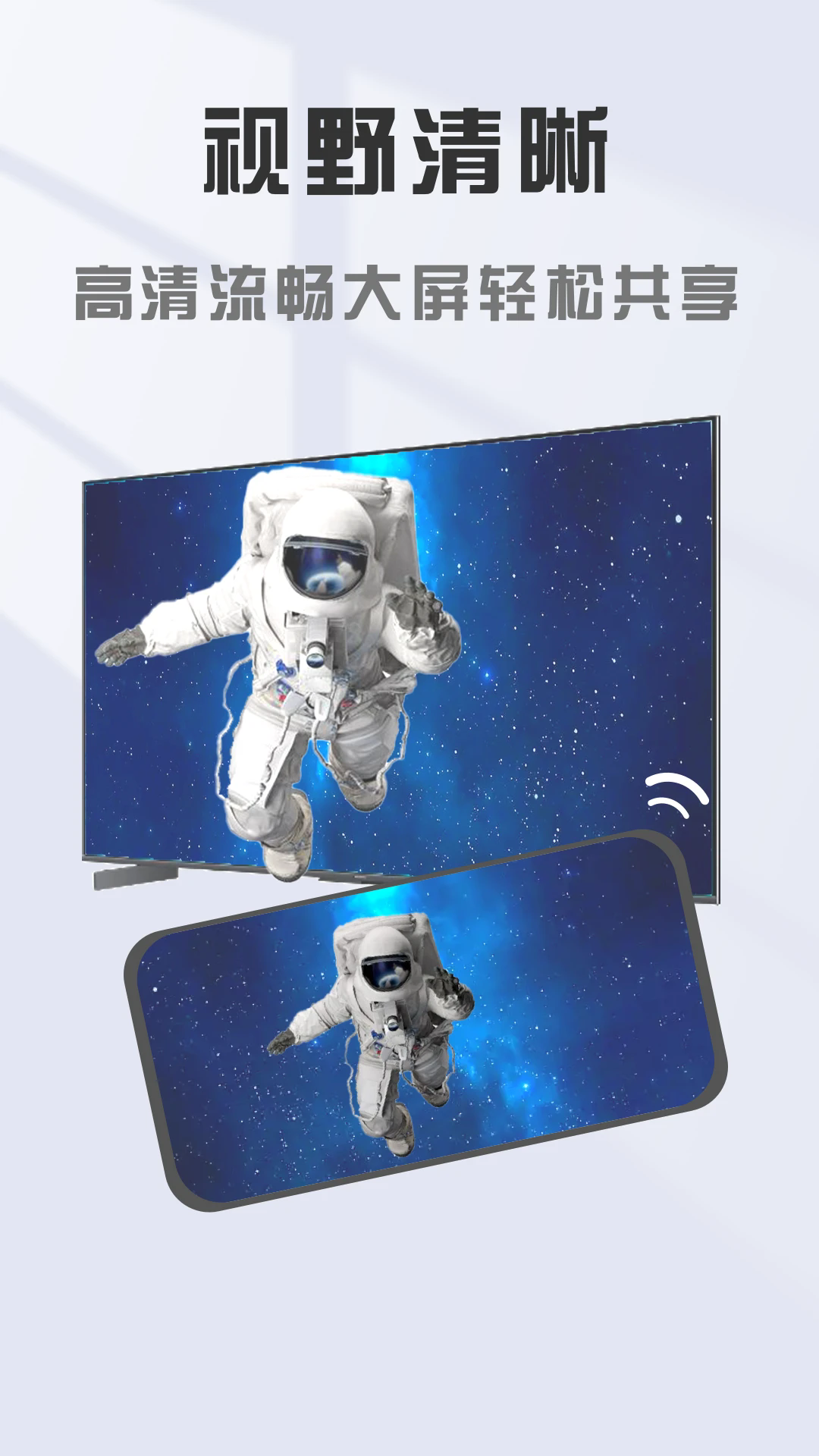 �ֻ�����Ͷ����ʦappv2.0.23��ͼ2