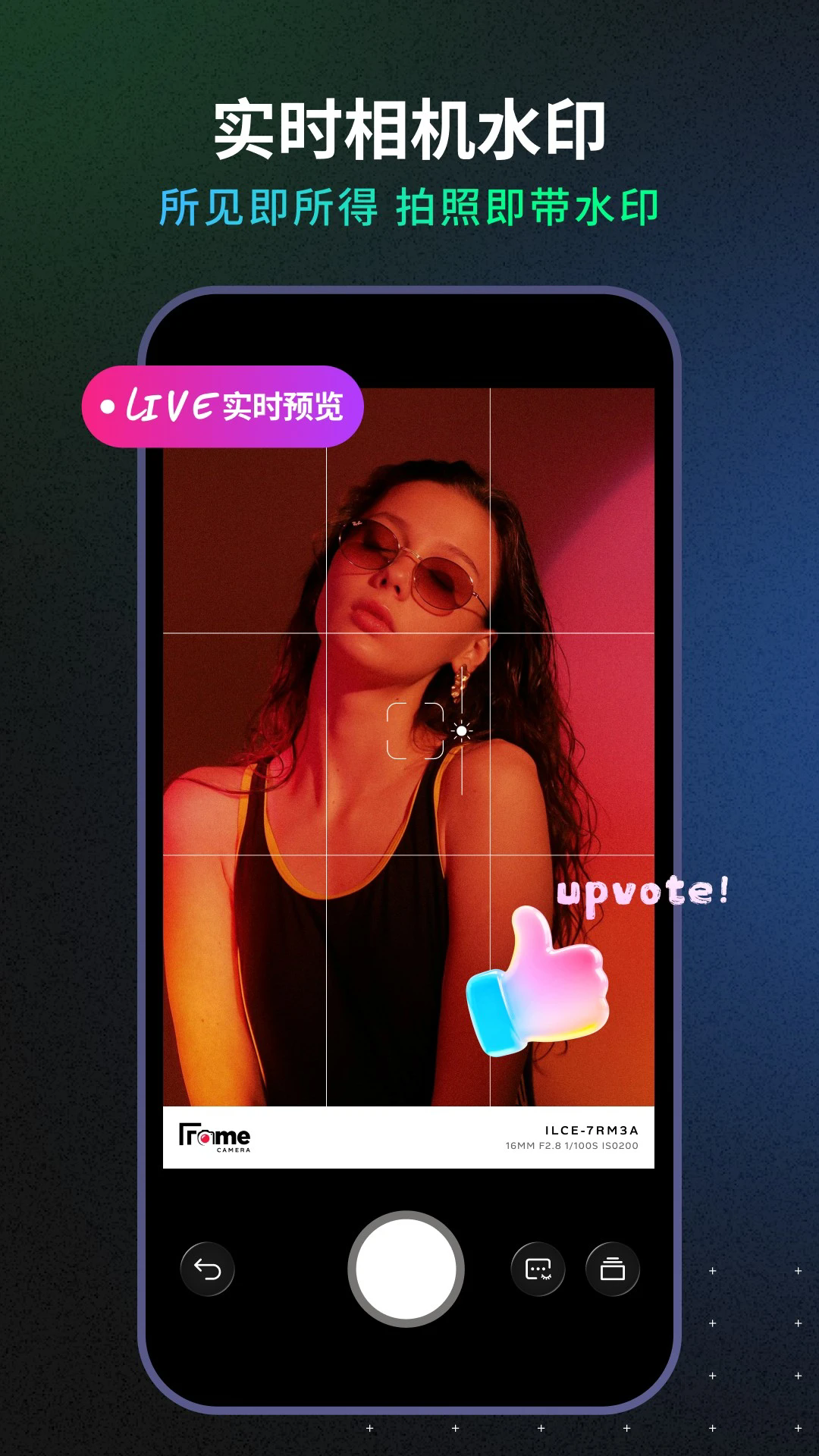 �߿�ˮӡ����ٷ���v4.1��ͼ0