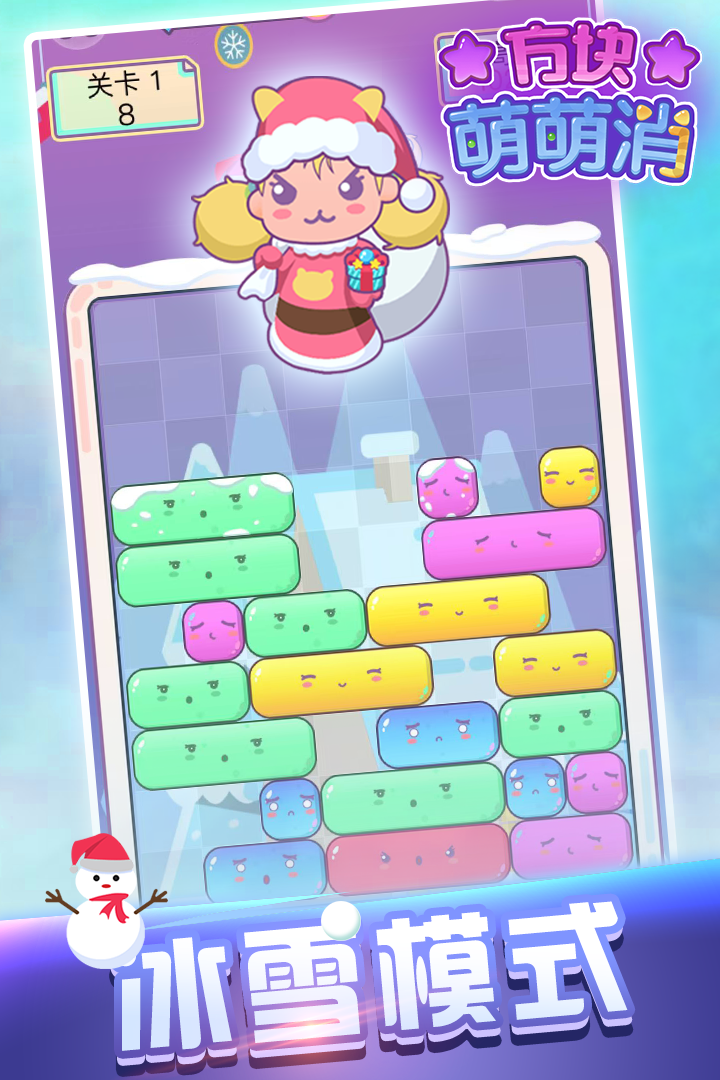 �����������ٷ������ֻ���v1.2.0 ��Ѱ��ͼ1