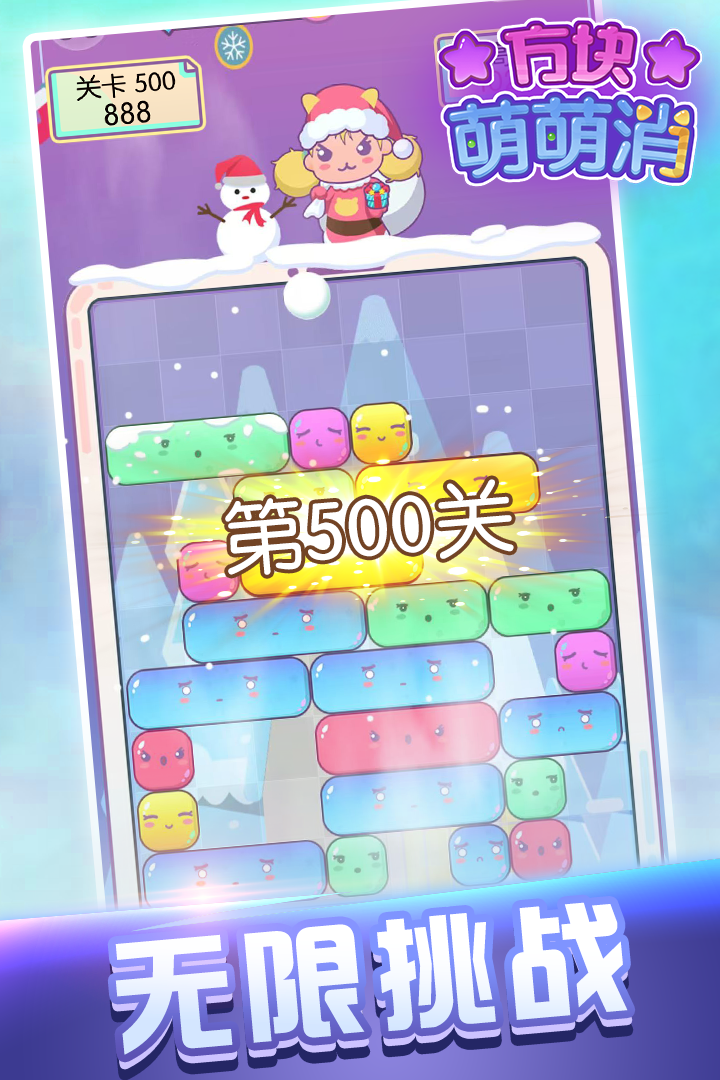 �����������ٷ������ֻ���v1.2.0 ��Ѱ��ͼ4