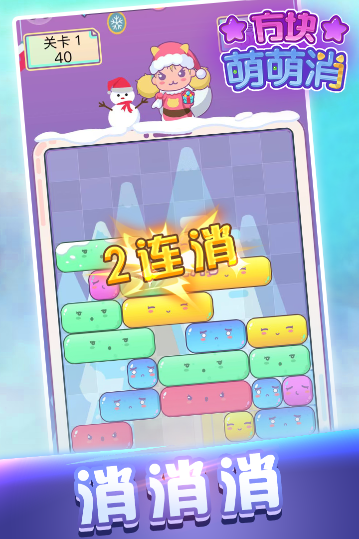 �����������ٷ������ֻ���v1.2.0 ��Ѱ��ͼ0